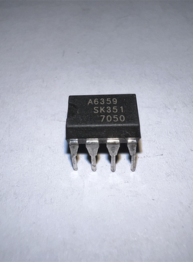 原装 STR-A6359 电源芯片 直插DIP-8 A6359全新现货 欢迎咨询