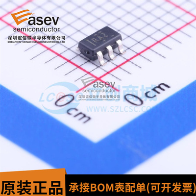 全新原装OPA314AIDBVR OPA314AIDBVT丝印RAZ SOT-23-5运算放大器