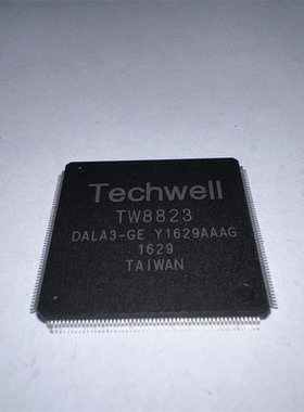 全新原装现货TW8823-DALA3-GE 液晶屏芯片 现货欢迎咨询