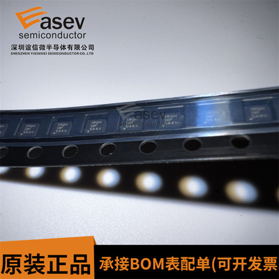 原装 TLV76733DRVR 76733 丝印 1RQH 贴片 WSON6 低压差稳压芯片