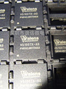 原装现货 VS100TX-AO VS100TX-A0 封装BGA 接收器芯片