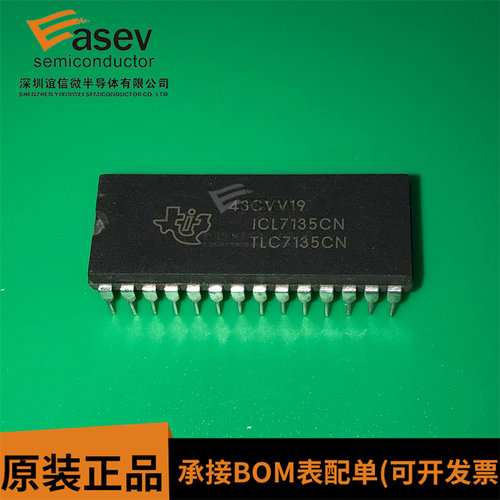 ICL7135CN TCL7135CN全新进口原装正品 DIP28模数转换器