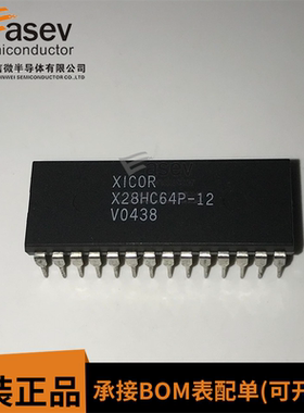 X28HC64P-12 存储器芯片 全新原装 实价 可以直接拍买 欢迎咨询