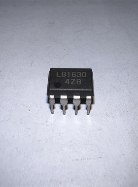 全新原装LB1630 LB1630 直插DIP8 低饱和双向电机驱动器芯片
