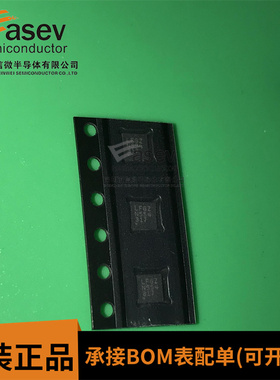 全新原装LTC5582IDD#TRPBF 丝印LFGZ 封装DFN-10 RF检测器IC芯片