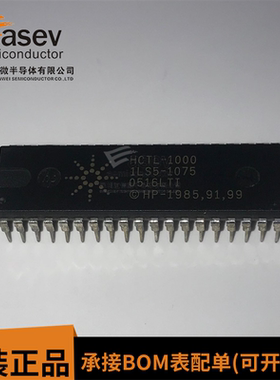 HCTL-1000 DIP40 原装进口 集成电路 IC芯片 欢迎咨询