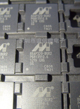 全新原装正品 88AP320-BGR2 88AP32 88AP320-BGR BGA