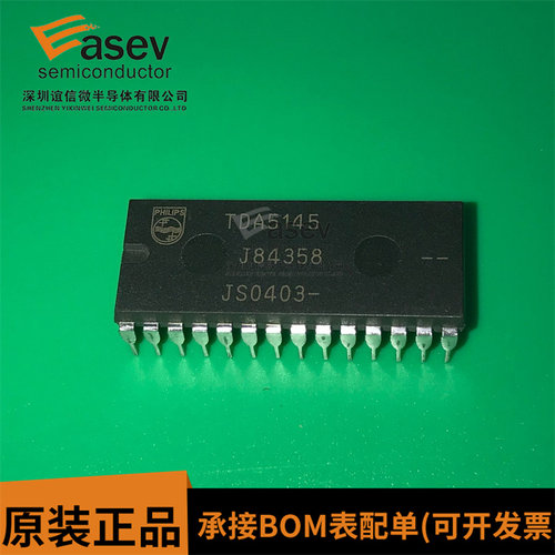 TDA5145 DIP28 原装进口 集成电路 IC芯片 欢迎咨询