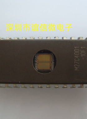 全新原装M27C256B-12F1/10F1 M27C512/1001/4001/801/64A/16/1024