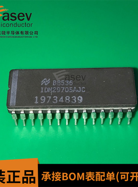 IDM29705AJC DIP28 原装进口 集成电路 IC芯片 欢迎咨询