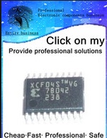 XCF04SV0G20C 原装全新 XCF04 XCF04S TSSOP20 直拍