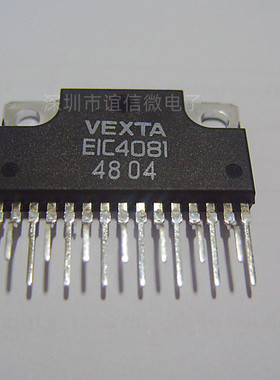 进口IC芯片 EIC4081 EIC4091 ZIP封装 全新现货