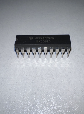 供应 MC74AC540N MC74AC540 DIP-20直插 厂家ON/安森美 全新原品