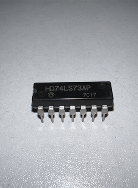 全新原装 HD74LS73AP 直插 DIP-14 逻辑 双JK触发器芯片 集成块IC