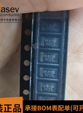 1SMA5915BT3G 丝印815B 1.5W 3.9V SMA DO-214AC 贴片稳压二极管