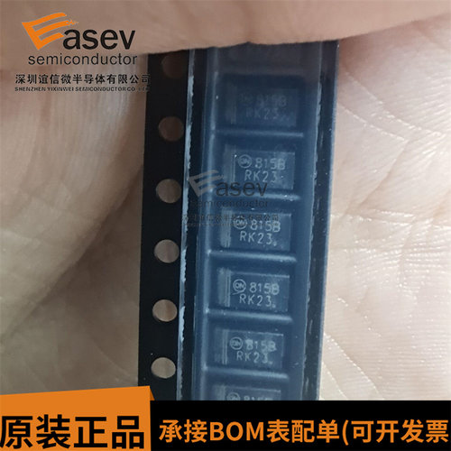 1SMA5915BT3G 丝印815B 1.5W 3.9V SMA DO-214AC 贴片稳压二极管