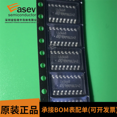 L6566 L6566B L6566BTR L6566A ATR SOP-16多模式开关电源控制器