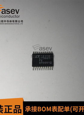 LT3501FE LT3501原装进口拆机集成电路IC SOP质量保证 特价