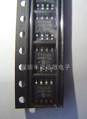 TC4424 TC4424AV TC4424AVOA 贴片SOP8 MOSFET双路驱动器芯片IC