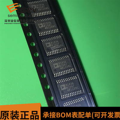 AD8183ARU 贴片TSSOP-24 模拟开关复用器IC 现货直拍 质量可保