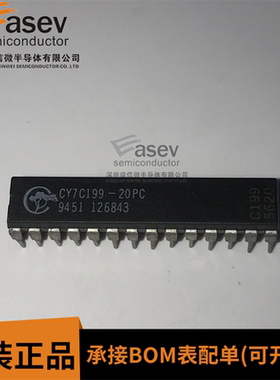 CY7C199-20PC DIP28 原装进口 集成电路 IC芯片 欢迎咨询