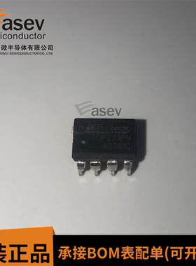 全新原装 TOP233 TOP233PN TOP233P DIP7电源管理芯片 开关转换器