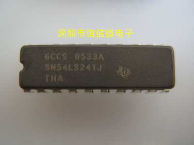 SN54LS241J SN54LS242J SN54LS243J 原装IC 库存现货