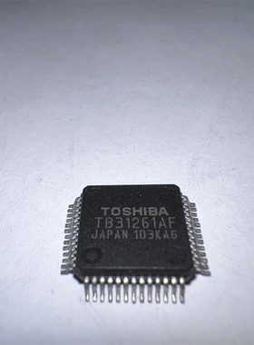 TB31261AF QFP52 原装进口 集成电路 IC芯片 现货欢迎咨询
