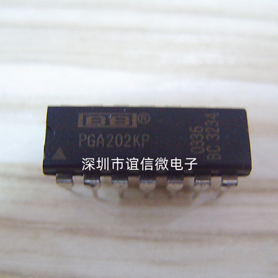 PGA202KP PGA202 DIP14封装 数字控制可编程增益仪表放大器芯片