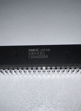 D8049C DIP40 原装进口 集成电路 IC芯片 欢迎咨询