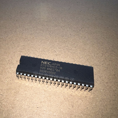 D70108HCZ-10 D70108HCZ-16原装进口芯片 DIP40 微处理器