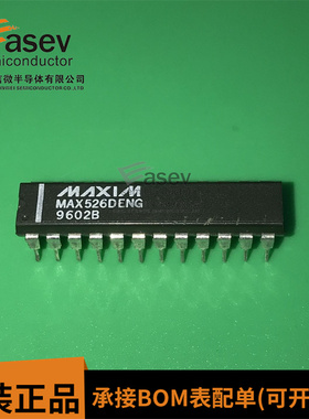 MAX526DENG DIP-24 原装进口 集成电路 IC芯片 欢迎咨询