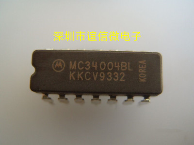 MC34004L MC34004BL 四运放 运算放大器IC进口14直插脚CDIP陶瓷