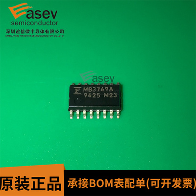 全新 MB3769A MB3769APF SOP-16原装现货库存可直拍既拍即发