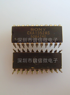 CXA1352AS 进口双列直插脚DIP封 SONY CXA1352 PDIP-22
