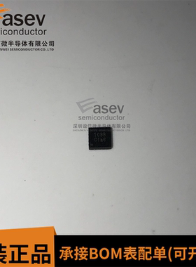 AP1098 原装现货 丝印1098 QFN封装 欢迎咨询