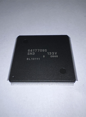 HD6417709S-133V 6417709S-133 QFP144 微控制器芯片 全新原装IC