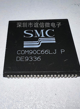 COM90C66LJP PLCC-84 原装进口 集成电路 IC芯片 欢迎咨询