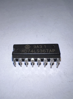 HD74LS367AP DIP16原装现货十六进制三态缓冲器 欢迎咨询