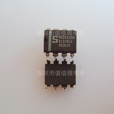 直插IC NE5532N NE5532AN 双运算放大器芯片DIP8 原装进口