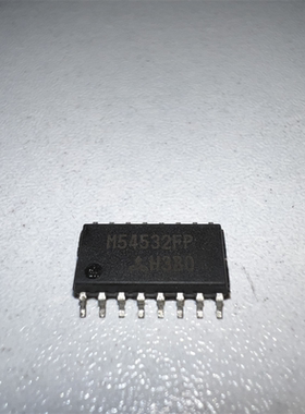 M54532FP【SOP-16】全新原装 实价 可直接拍买