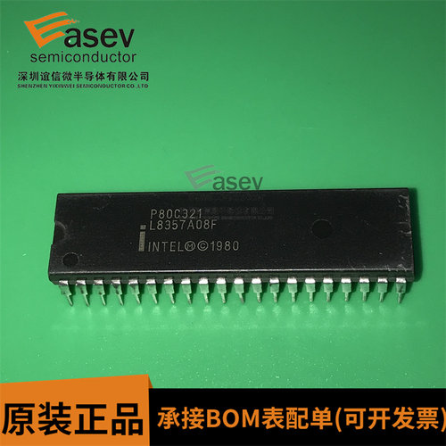 全新 TP80C321 P80C321 DIP-40 直插 CHMOS单片8位微控制器 现货