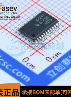 全新原装 SN74LVC8T245PWR 丝印NH245 TSSOP-24 转换器电平移位器
