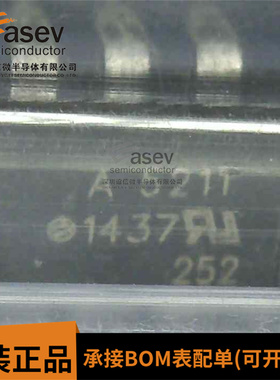 ASSR-5211丝印A5211 ASSR-5212丝印A5212A口贴片SOP6光耦