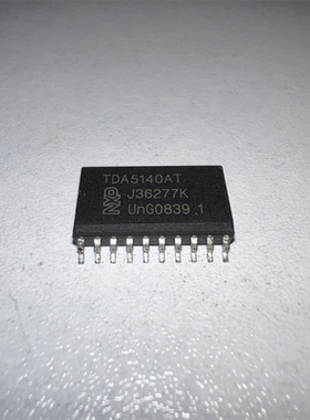全新原装 TDA5140AT 贴片SOP-20 电机驱动器芯片IC