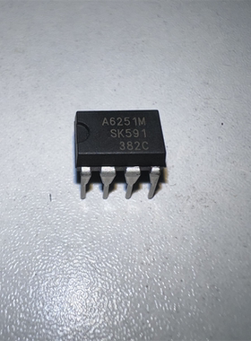 STR-A6251M A6151 A6159 A6169 A6251 A6252 A6259 A6351直插 DIP