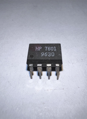 HCPL7601 A7601 HP7601 直插DIP8 原装全新 光电耦合器