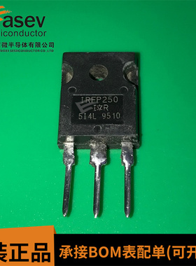 IRFP250 IRFP250N IRFP250M 30A200VMOS场效应 原装进口