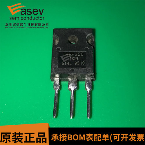 IRFP250 IRFP250N IRFP250M 30A200VMOS场效应 原装进口
