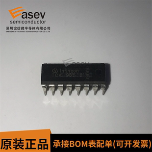 TCA965 现货 DIP14 原装 线性比较器芯片 INFINEON TCA965B